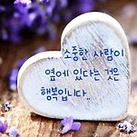 카페 프로필 이미지