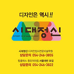 카페 프로필 이미지