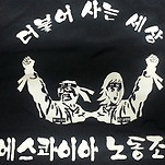 카페 프로필 이미지