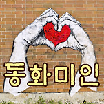 카페 프로필 이미지