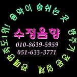 카페 프로필 이미지