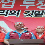 카페 프로필 이미지