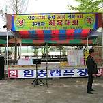 카페 프로필 이미지