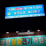 카페 프로필 이미지