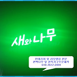 카페 프로필 이미지