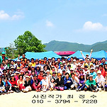 카페 프로필 이미지