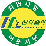 카페 프로필 이미지