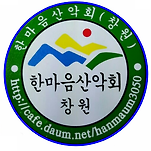 카페 프로필 이미지