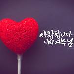 카페 프로필 이미지