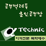 카페 프로필 이미지