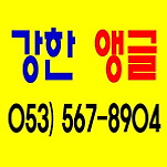 카페 프로필 이미지