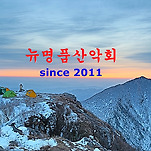 카페 프로필 이미지
