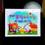 카페 프로필 이미지