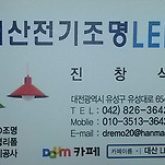 카페 프로필 이미지