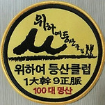 카페 프로필 이미지