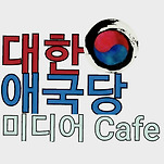 카페 프로필 이미지