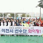카페 프로필 이미지