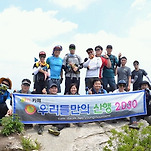 카페 프로필 이미지