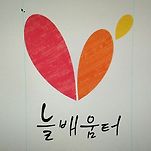 카페 프로필 이미지