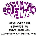 카페 프로필 이미지