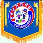 카페 프로필 이미지