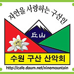 카페 프로필 이미지