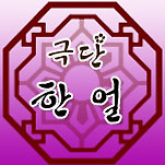 카페 프로필 이미지