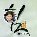 카페 프로필 이미지