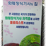 카페 프로필 이미지