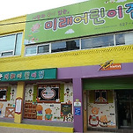 카페 프로필 이미지