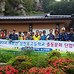 카페 프로필 이미지