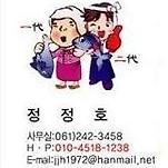 카페 프로필 이미지