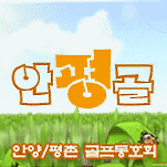 카페 프로필 이미지