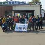 카페 프로필 이미지