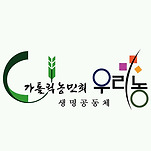 카페 프로필 이미지