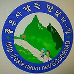 카페 프로필 이미지
