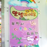 카페 프로필 이미지