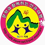 카페 프로필 이미지