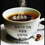 카페 프로필 이미지