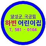 카페 프로필 이미지