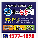 카페 프로필 이미지