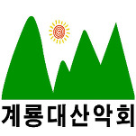 카페 프로필 이미지