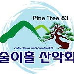 카페 프로필 이미지