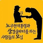 카페 프로필 이미지