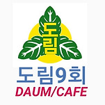 카페 프로필 이미지