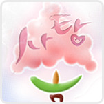 카페 프로필 이미지