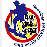 카페 프로필 이미지