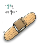 카페 프로필 이미지