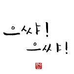 카페 프로필 이미지