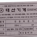 카페 프로필 이미지